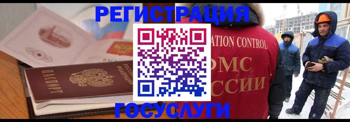 форма 3 в Пыть-Яхе